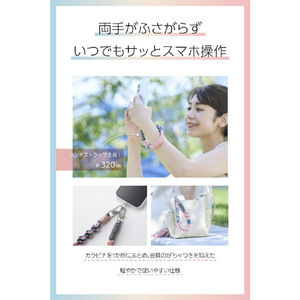 エレコム ハンドストラップ編み物 ピンク P-STHKNPN-イメージ5