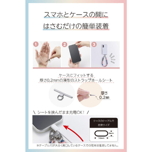 エレコム ハンドストラップ編み物 ピンク P-STHKNPN-イメージ6