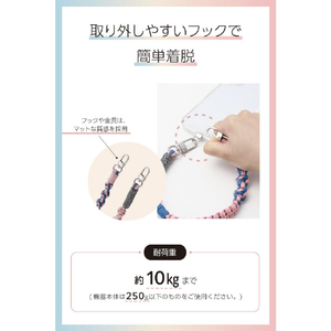 エレコム ハンドストラップ編み物 ピンク P-STHKNPN-イメージ7