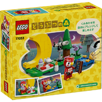 専用商品 レゴジャパン 77053ﾌ-ｺﾉﾎｼｿﾞﾗｳｵﾂﾁﾝｸﾞ LEGO どうぶつの森 77053