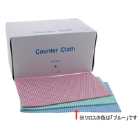 KCC/カウンタークロス 薄手 35×60cm ブルー 100枚 F045258