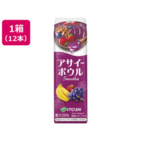 伊藤園 アサイーボウルスムージー 紙パック 240mL×12本 FCK498C