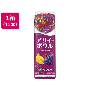 伊藤園 アサイーボウルスムージー 紙パック 240mL×12本 FCK498C-イメージ1