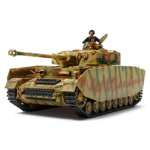 タミヤ 1/48 ミリタリーミニチュアシリーズ No．84 ドイツIV号戦車H型(後期型) T32584ﾄﾞｲﾂ4ｺﾞｳｾﾝｼﾔHｶﾞﾀ-イメージ1
