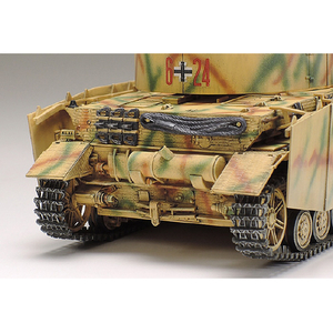 タミヤ 1/48 ミリタリーミニチュアシリーズ No．84 ドイツIV号戦車H型(後期型) T32584ﾄﾞｲﾂ4ｺﾞｳｾﾝｼﾔHｶﾞﾀ-イメージ4