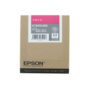 エプソン ICM54M F822124-ICM54M-イメージ1