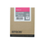 エプソン ICM54M F822124-ICM54M-イメージ1