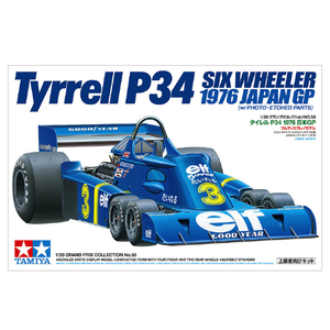 タミヤ 1/20 グランプリコレクション No．58 タイレル P34 1976 日本GP T20058ﾀｲﾚﾙP34ﾆﾎﾝGP1976N-イメージ2