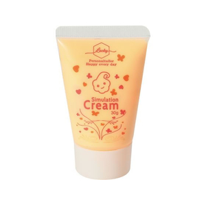 アーテック FCE882R-58554 デコレーションホイップクリーム オレンジ