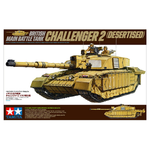 タミヤ 1/35 イギリス主力戦車 チャレンジャー2 イラク戦仕様 1/35 ミリタリーミニチュアシリーズ No.274 ﾀﾐﾔMM ﾁﾔﾚﾝｼﾞﾔｰ2 ｲﾗｸ ｶｲ-イメージ2