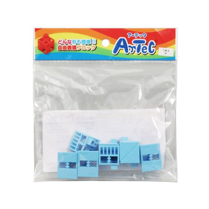 アーテック Artecブロック 三角A 8P 水 FCS2892-77799-イメージ1