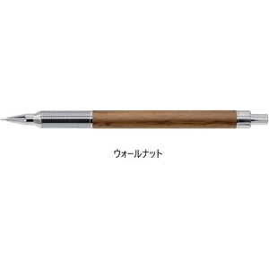 ラダイト シャープペン EverDraw ウォールナット FC033TC-LDWMP4WN05-イメージ6