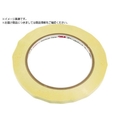 3M ポリエステル電気絶縁テープ 1350黄色 9mmX66m 1350FY-1 9 FC990UH-4799356