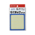 ニチバン マイタックラベル円型 黄 直径5mm 130片×15シート F727959-ML-1412-イメージ1