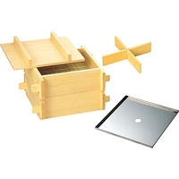 18-8蒸し台 270mm角 24cm角水槽用 FCM8709-014096007