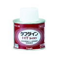 クボタケミックス 塩ビ用接着剤 タフダインHT 100G HT用透明100低粘度速乾性(粘度500mPa･S) FC863FL-4464311