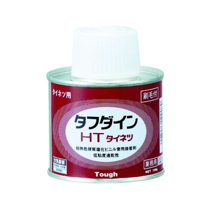 クボタケミックス 塩ビ用接着剤 タフダインHT 100G HT用透明100低粘度速乾性(粘度500mPa･S) FC863FL-4464311-イメージ1
