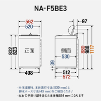 パナソニック NA-F5BE3-W 5．0kg全自動洗濯機 オリジナル ホワイト 