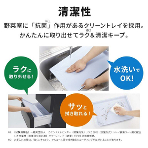 三菱 【左開き】365L 3ドアノンフロン冷蔵庫 ピュアホワイト MRCG37HLW-イメージ12