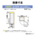三菱 【左開き】365L 3ドアノンフロン冷蔵庫 ピュアホワイト MRCG37HLW-イメージ15
