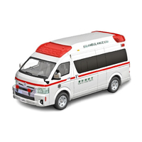 アオシマ 1/32 楽プラ スナップキット No．2-HM トヨタ ハイメディック救急車 Aﾗｸﾌﾟﾗ02HMﾊｲﾒﾃﾞｲﾂｸｷﾕｳｷﾕｳ