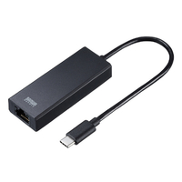サンワサプライ USB3．2Type-C-LAN変換アダプタ(2．5Gbps対応) USB-CVLAN6BK