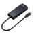 サンワサプライ USB3．2Type-C-LAN変換アダプタ(2．5Gbps対応) USB-CVLAN6BK-イメージ2