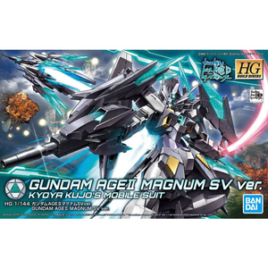 バンダイスピリッツ HGBD 1/144 ガンダムAGEIIマグナムSVver． HGBD24ｶﾞﾝﾀﾞﾑAGE2ﾏｸﾞﾅﾑSV-イメージ7