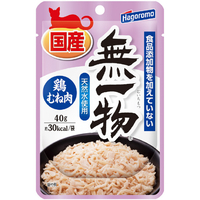 はごろもフーズ 無一物 ねこまんま パウチ 鶏むね肉 40g ﾑｲﾁﾓﾂﾊﾟｳﾁﾄﾘﾑﾈﾆｸ40G