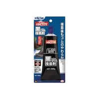 ヘンケルジャパン ロックタイト　黒ゴム接着剤 DBR-100