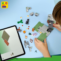 レゴジャパン 21586ﾍﾟ-ﾙｶﾞ-ﾃﾞﾝ LEGO マインクラフト 21586 ペール