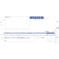 OBC 合計請求書 1000枚入 F807913-4028