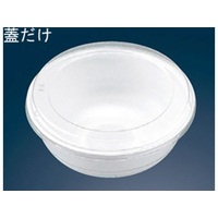 エフピコチューパ 丼兼用 嵌合蓋 50枚入 AP361 FC408LP-5536220