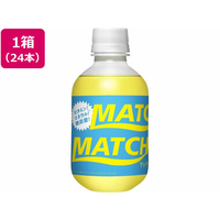 大塚食品 マッチ ペットボトル 270mL×24本 FCN2803