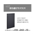 セキセイ 譜面隠し 2面 A4 ブラック FC728NZ-FB-8000-60-イメージ5