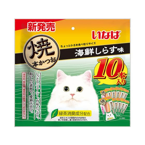 いなば 焼本かつお 海鮮しらす味 10本 FC051RK-イメージ1