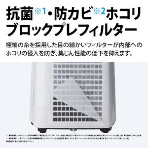 シャープ 加湿空気清浄機 ホワイト系 KC-T50-W-イメージ11