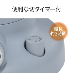 コイズミ 電気ストーブ A(ペールブルー) KKH0651A-イメージ4