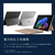 マイクロソフト Surface Pro(第 12 世代)13インチ Snapdragon X2 Elite/32/1TB OLED プラチナ EP2-65227-イメージ13