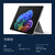 マイクロソフト Surface Pro(第 12 世代)13インチ Snapdragon X2 Elite/32/1TB OLED プラチナ EP2-65227-イメージ17