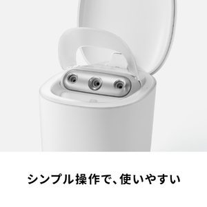 パナソニック スキンアクト スチーマー トリプル ホワイト EH-SB30-W-イメージ8