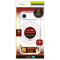 トリニティ iPhone Air用[Turtle MagStand] MagSafe対応 リングスタンド付きハイブリッドクリアケース シルバーリングスタンド TR-IP25L1-TTMSS-CLSV