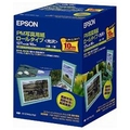 エプソン PM写真用紙ロールタイプ (光沢) (127mm幅) K127ROLPS2
