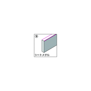 ＮＯＧＡ ノガＶカット NG3200-イメージ2