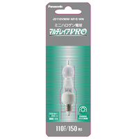 パナソニック ミニハロゲン電球 110V用 E11口金 150形 クリア マルチレイアPRO JD110V90WNPEWN