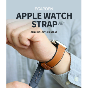 EGARDEN Apple Watch 49/45/44/42mm用バンド GENUINE LEATHER STRAP AIR ブラック EGD20585AW-イメージ14
