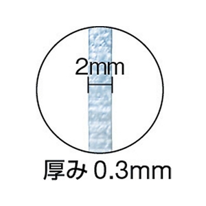 日清紡テキスタイル 日清紡/モビロンバンド55×2×0.3透明／洗浄タイプ100G FC363FW-3368629-イメージ2