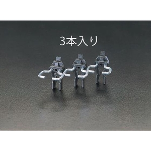 エスコ プライヤーホルダー 3本 17mm FCY0738-EA661CF-17-イメージ1