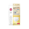 コーセーコスメポート サンカット UVカットマスク 不織布タイプ 5枚 FC795MM