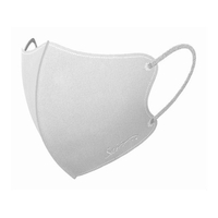 日翔 彩SAI シルクフィールマスク ふつう ホワイト×ホワイト 20枚 FC813PY